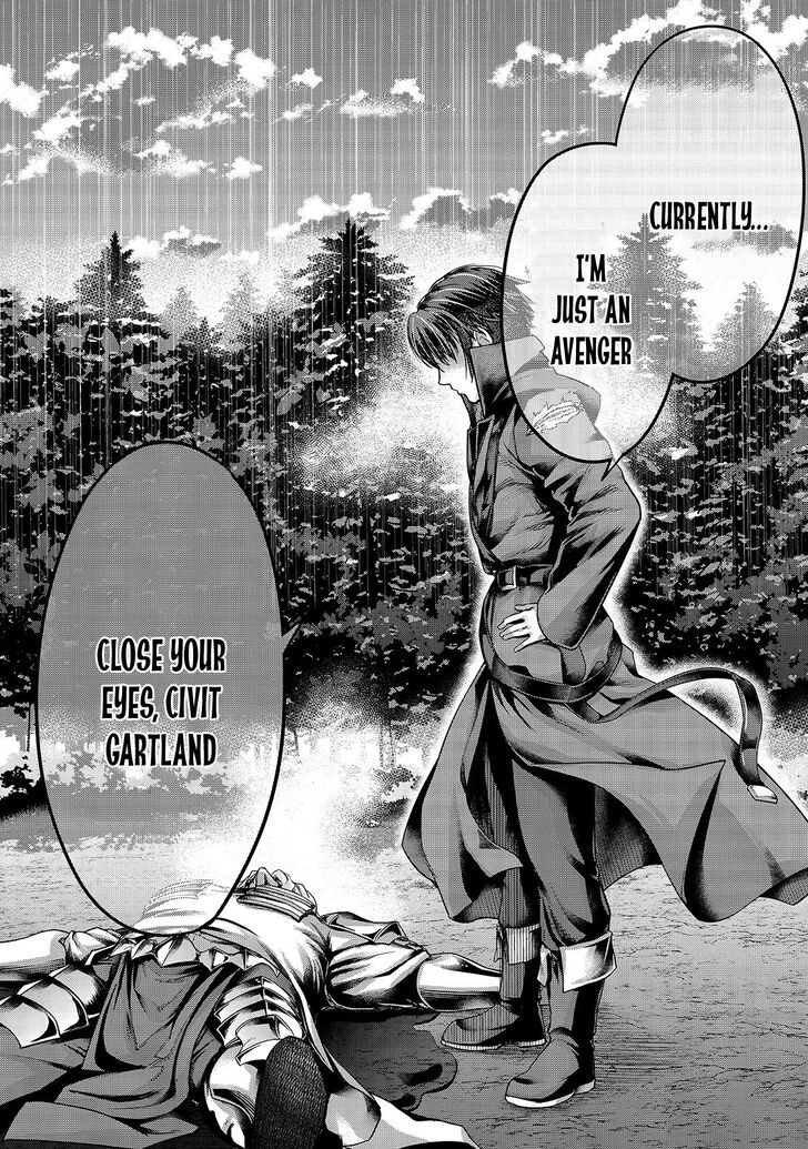 Failure Frame, Chapter 20 image 27